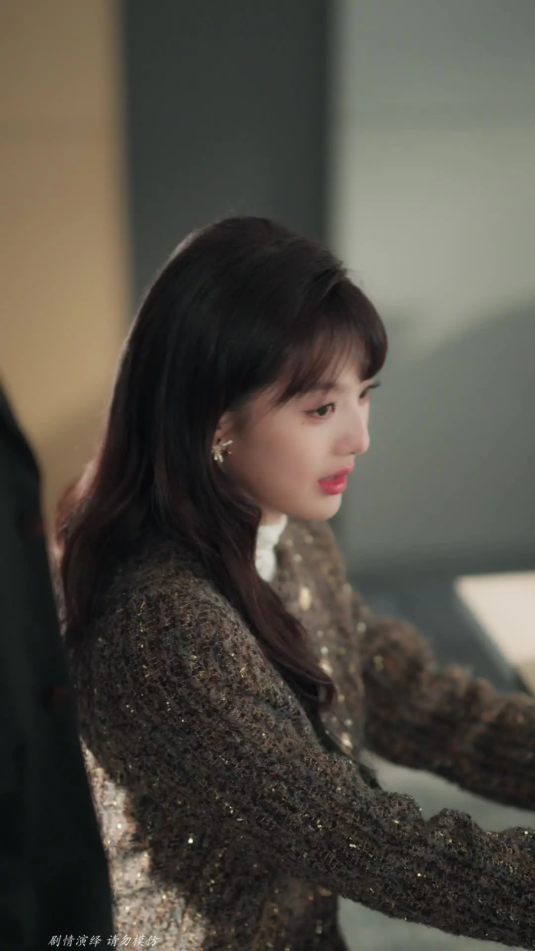 Episode 29 of The Bodyguard Who Owns the City