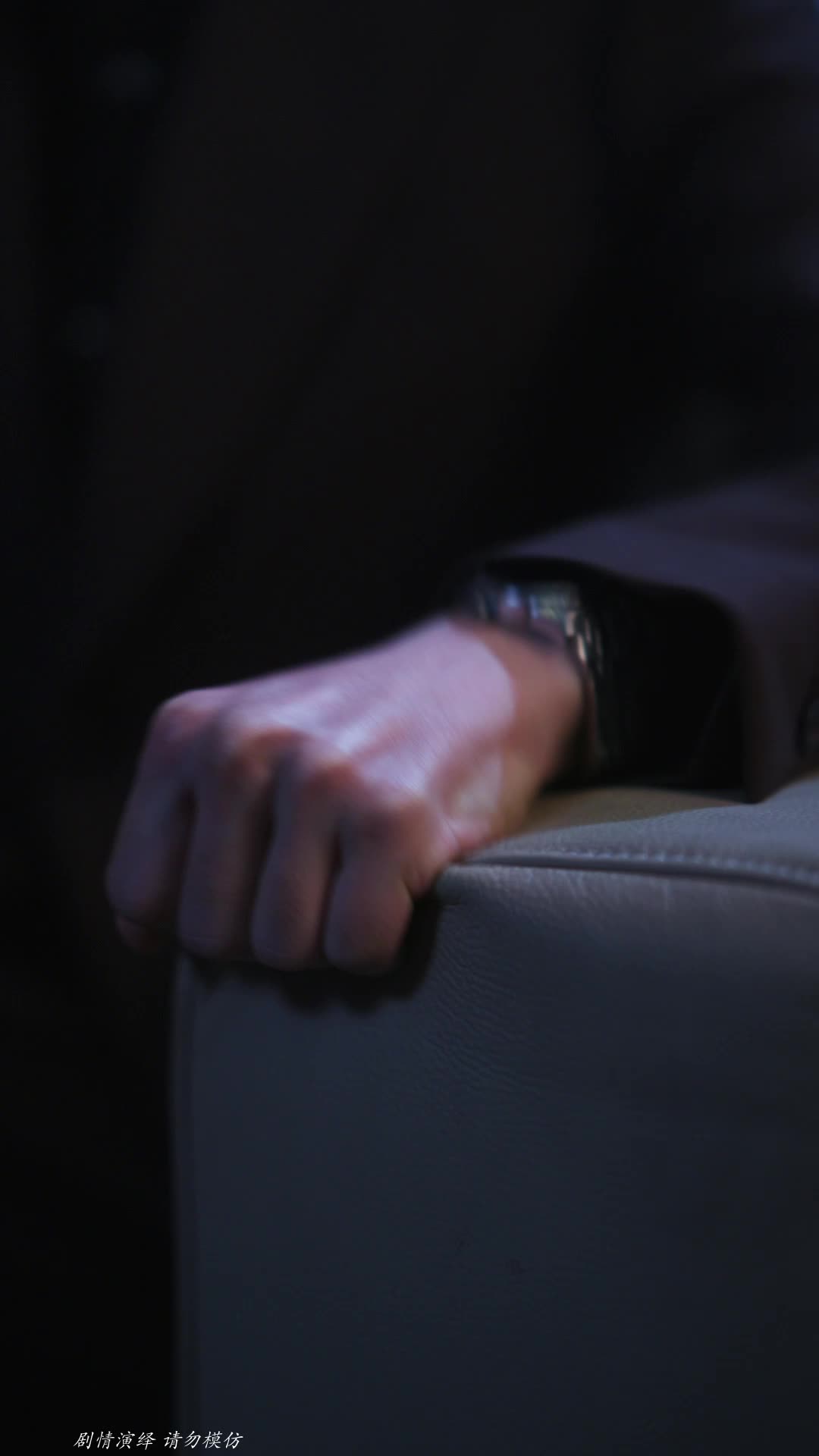 Episode 51 of The Bodyguard Who Owns the City