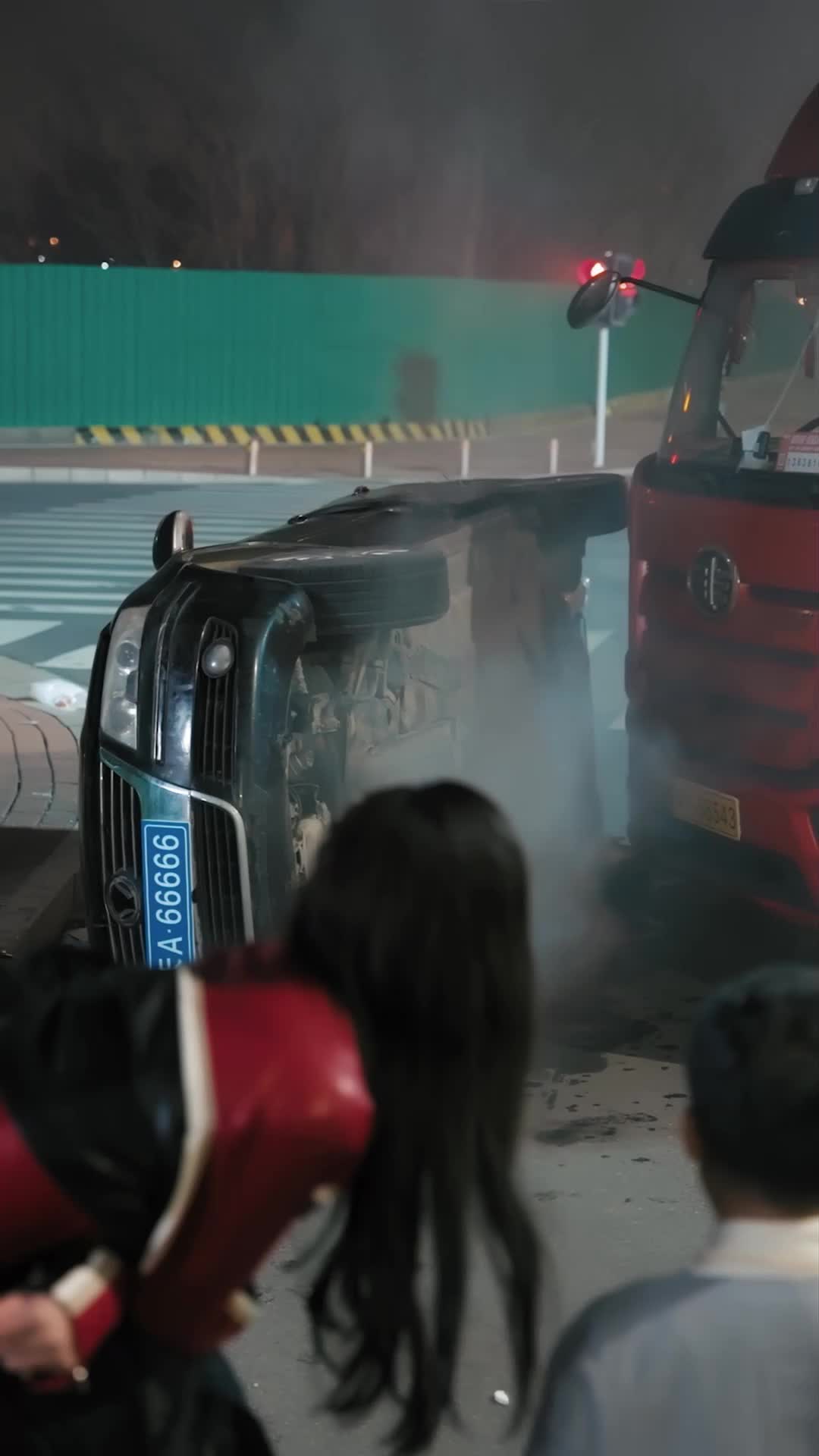 Episode 14 of The Bodyguard Who Ruled Fate
