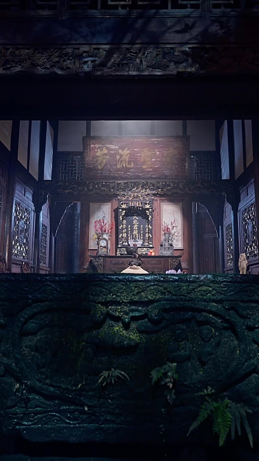 Episode 1 of The Boy with Golden Eyes