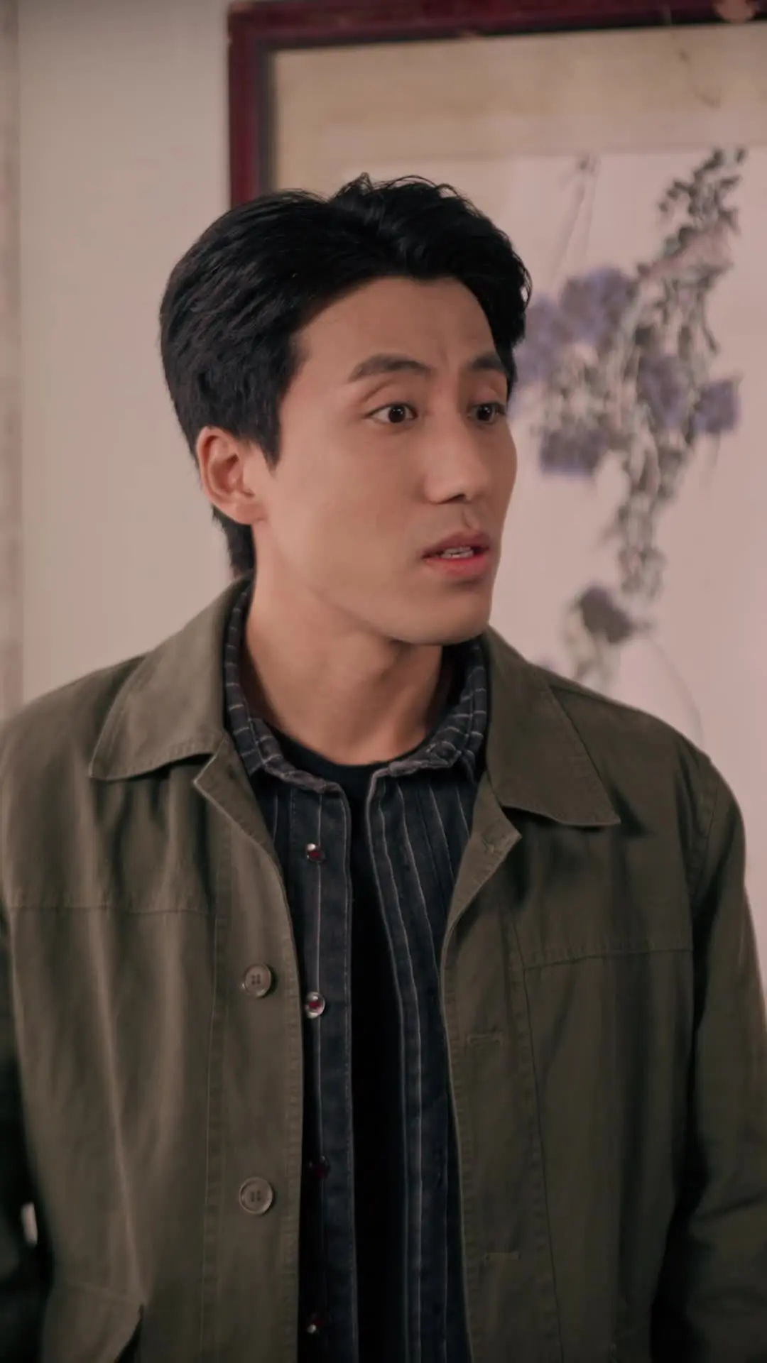 Episode 15 of The Boy with Golden Eyes