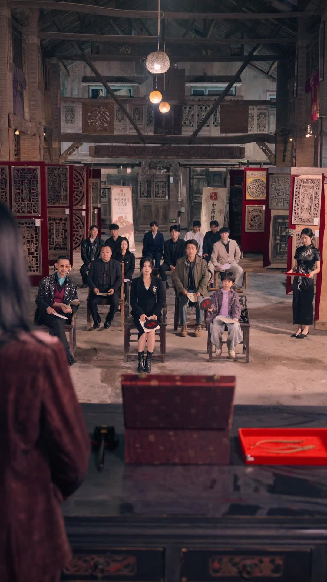 Episode 17 of The Boy with Golden Eyes