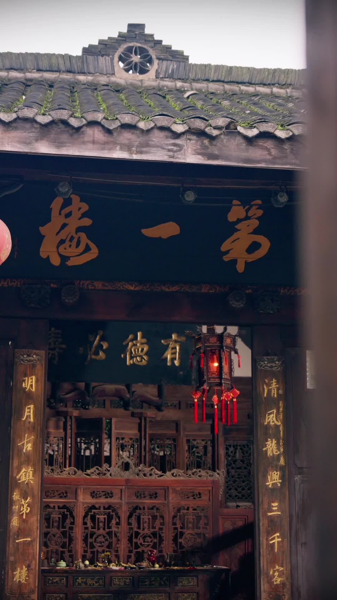 Episode 31 of The Boy with Golden Eyes