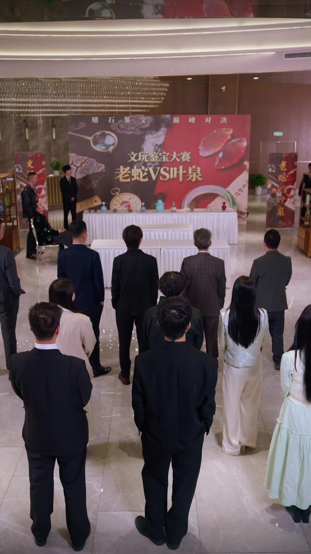 Episode 44 of The Boy with Golden Eyes