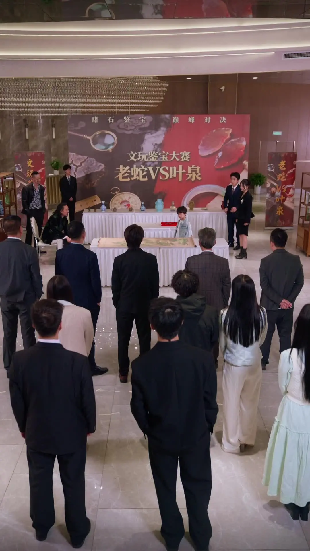 Episode 51 of The Boy with Golden Eyes