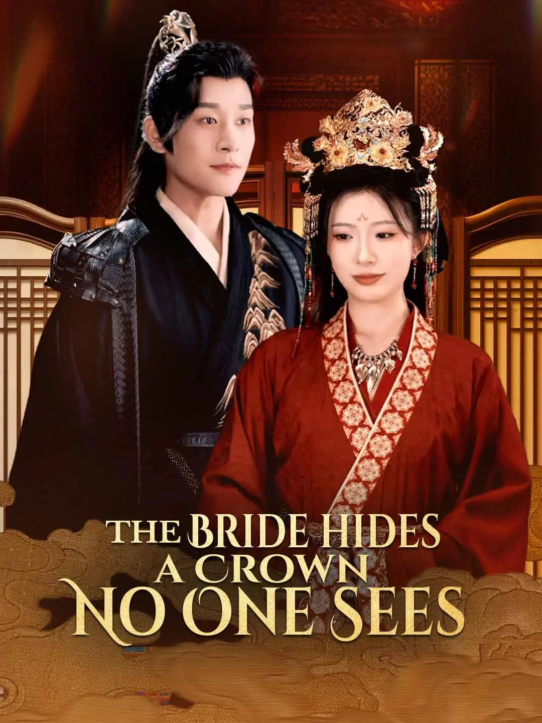 Cover of the miniseries The Bride Hides a Crown No One Sees