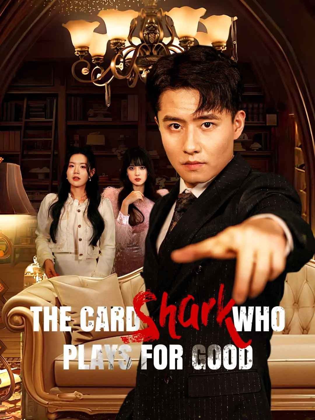 Cover of the miniseries The Card Shark Who Plays for Good