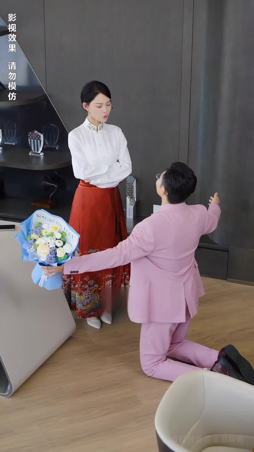 Episode 30 of The CEO Lady's Grand Return