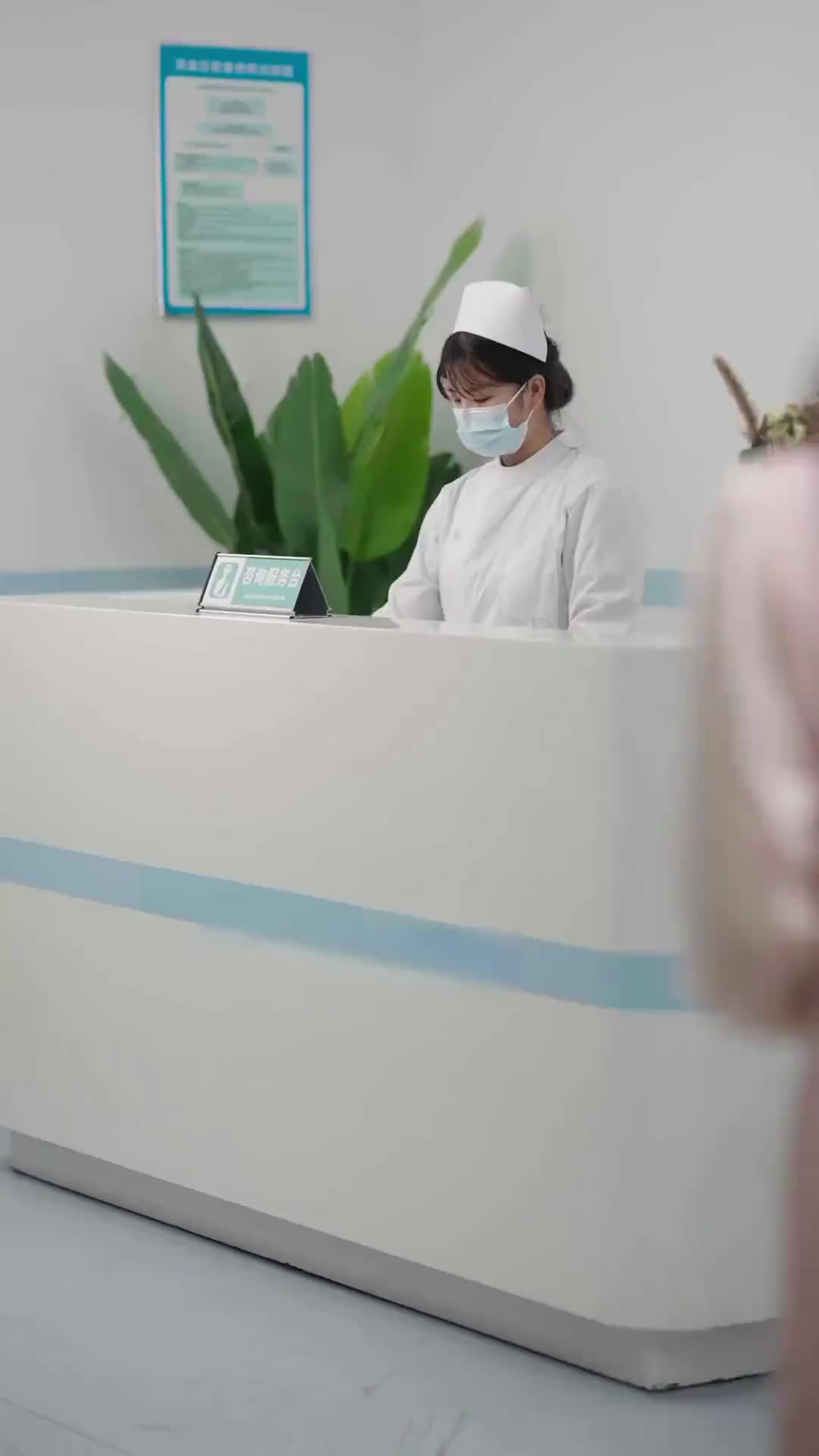 Episode 6 of The CEO Married the Wrong Woman