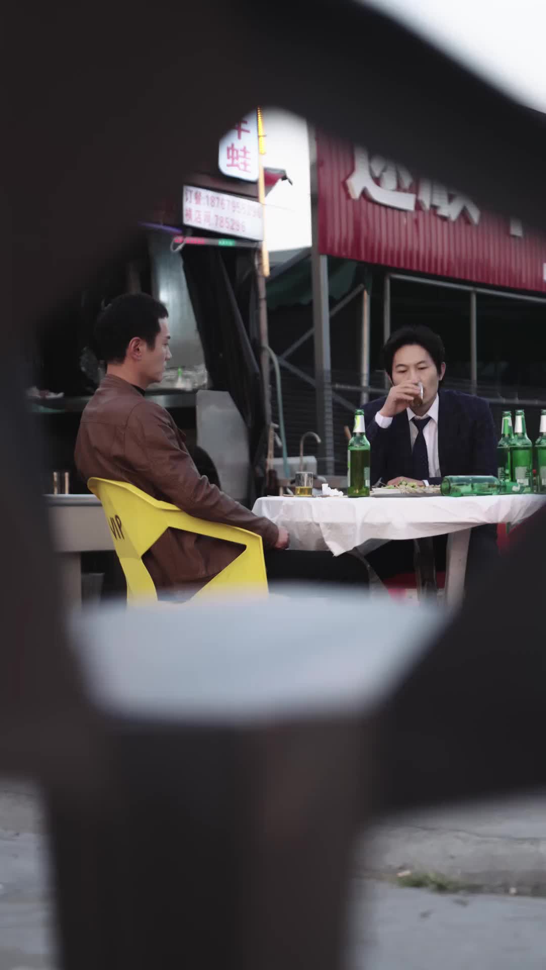 Episode 40 of The CEO's Secret Sniper