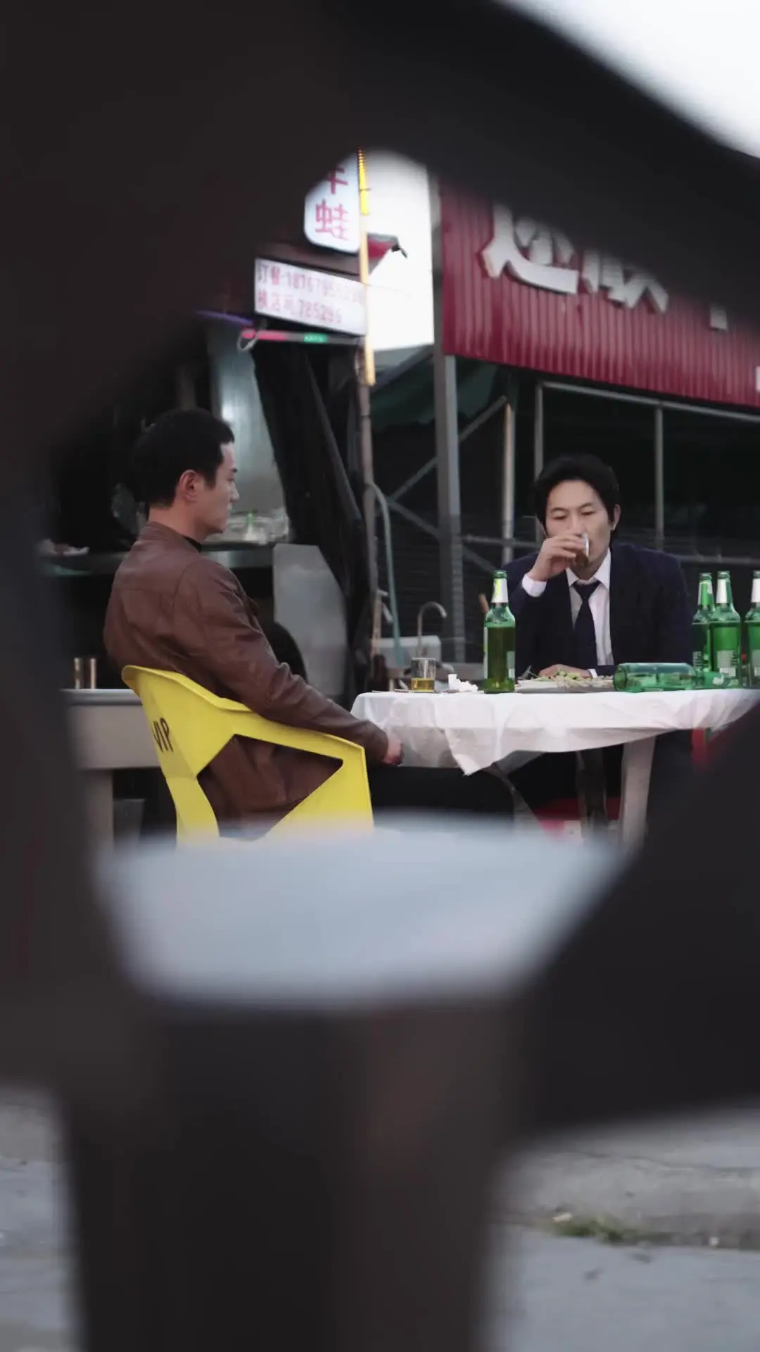 Episode 40 of The CEO's Secret Sniper