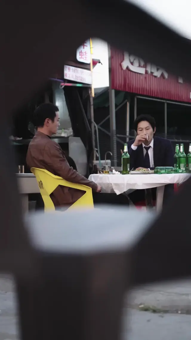 Episode 40 of The CEO's Secret Sniper