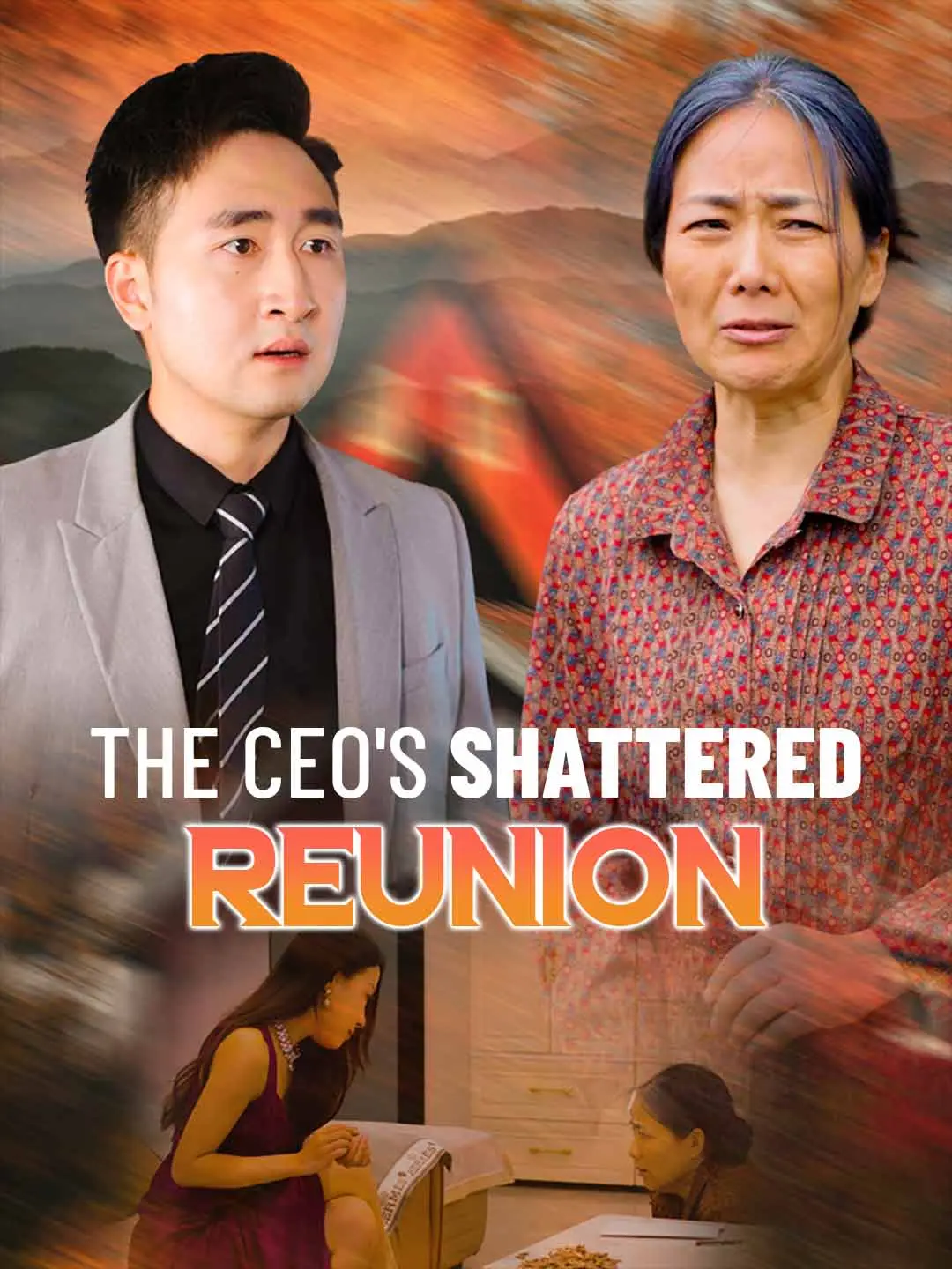 Cover of the miniseries The CEO's Shattered Reunion