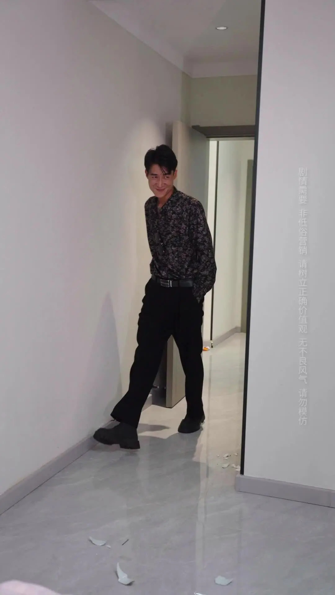 Episode 19 of The CEO's Shattered Reunion