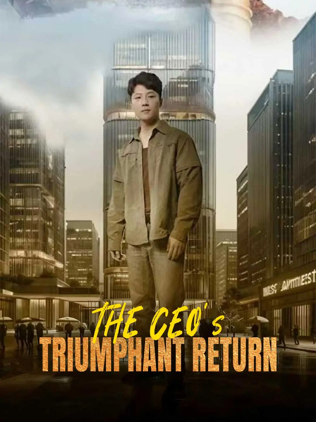 Cover of the miniseries The CEO's Triumphant Return