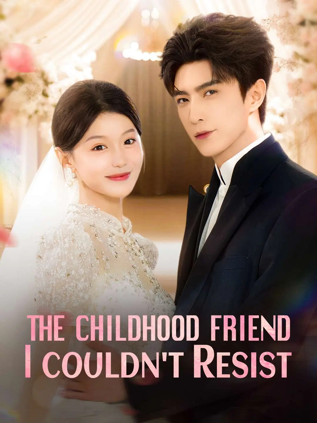 Cover of the miniseries The Childhood Friend I Couldn't Resist