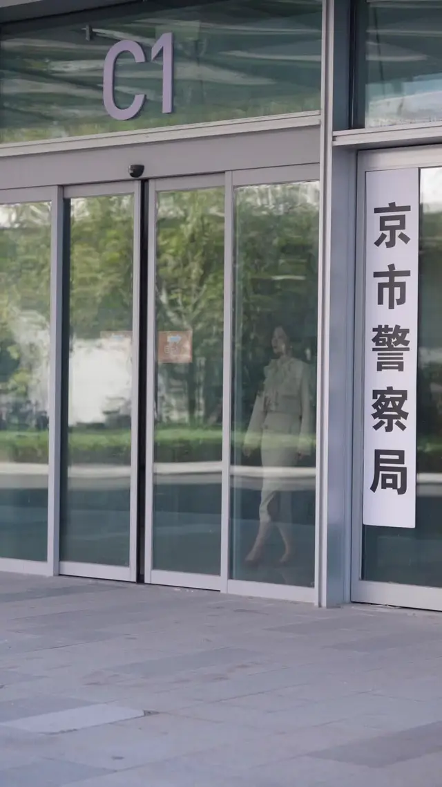 Episode 49 of The Childhood Friend I Couldn't Resist