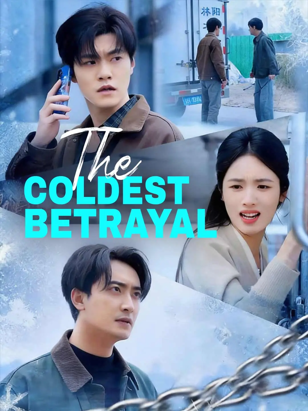 Cover of the miniseries The Coldest Betrayal