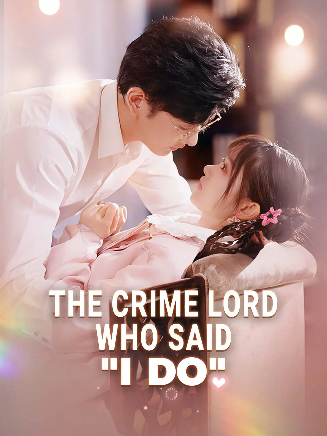Cover of the miniseries The Crime Lord Who Said "I Do"