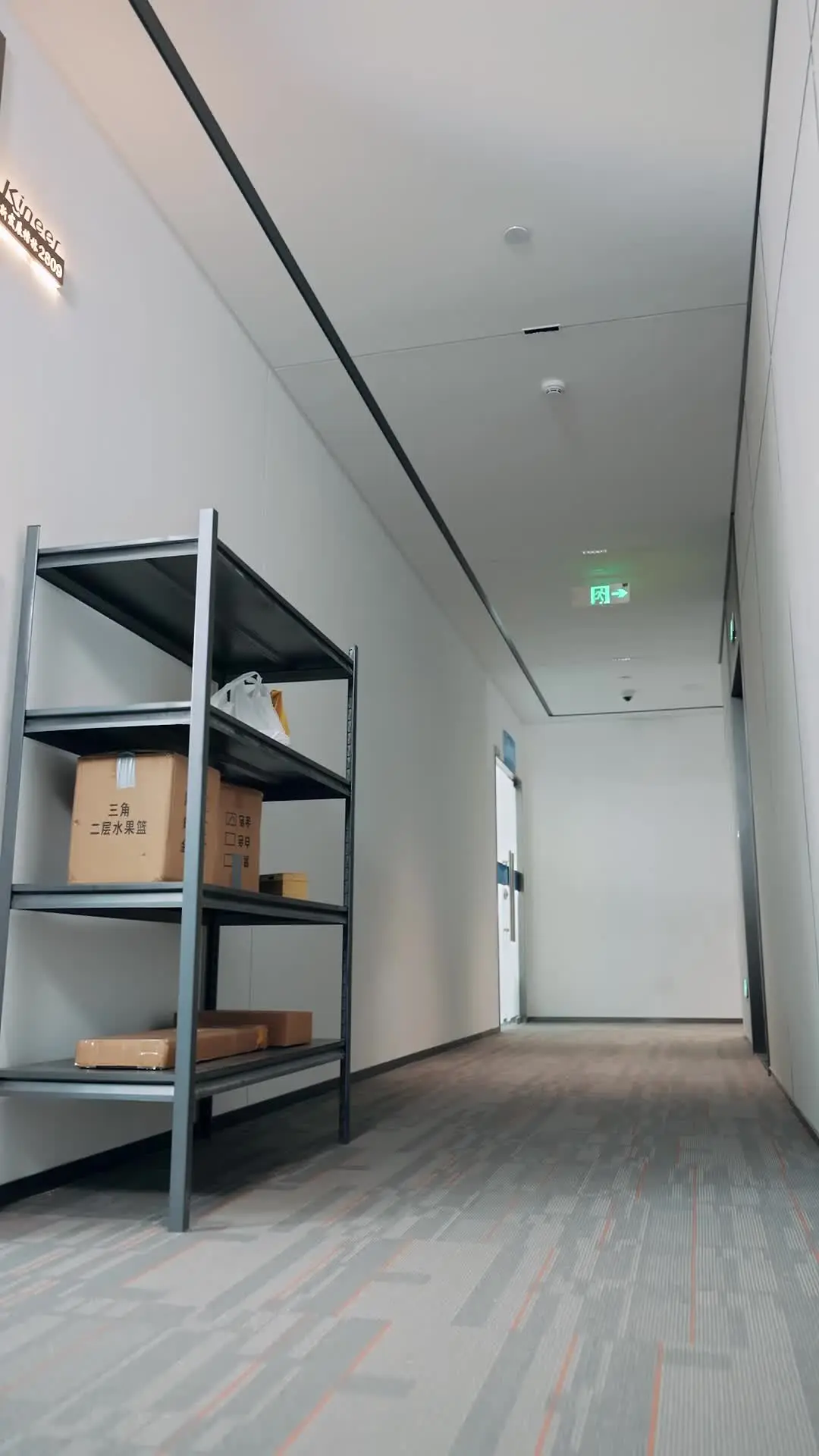 Episode 1 of The Delivery Guy They Mocked Is a Legend