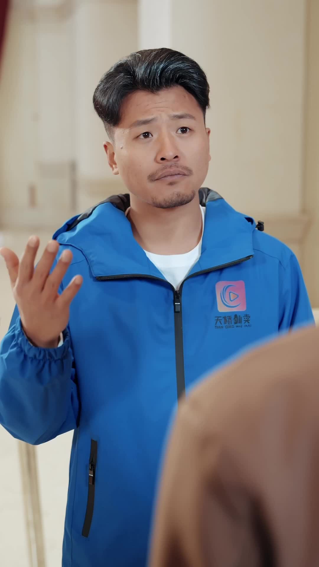 Episode 36 of The Delivery Guy They Mocked Is a Legend