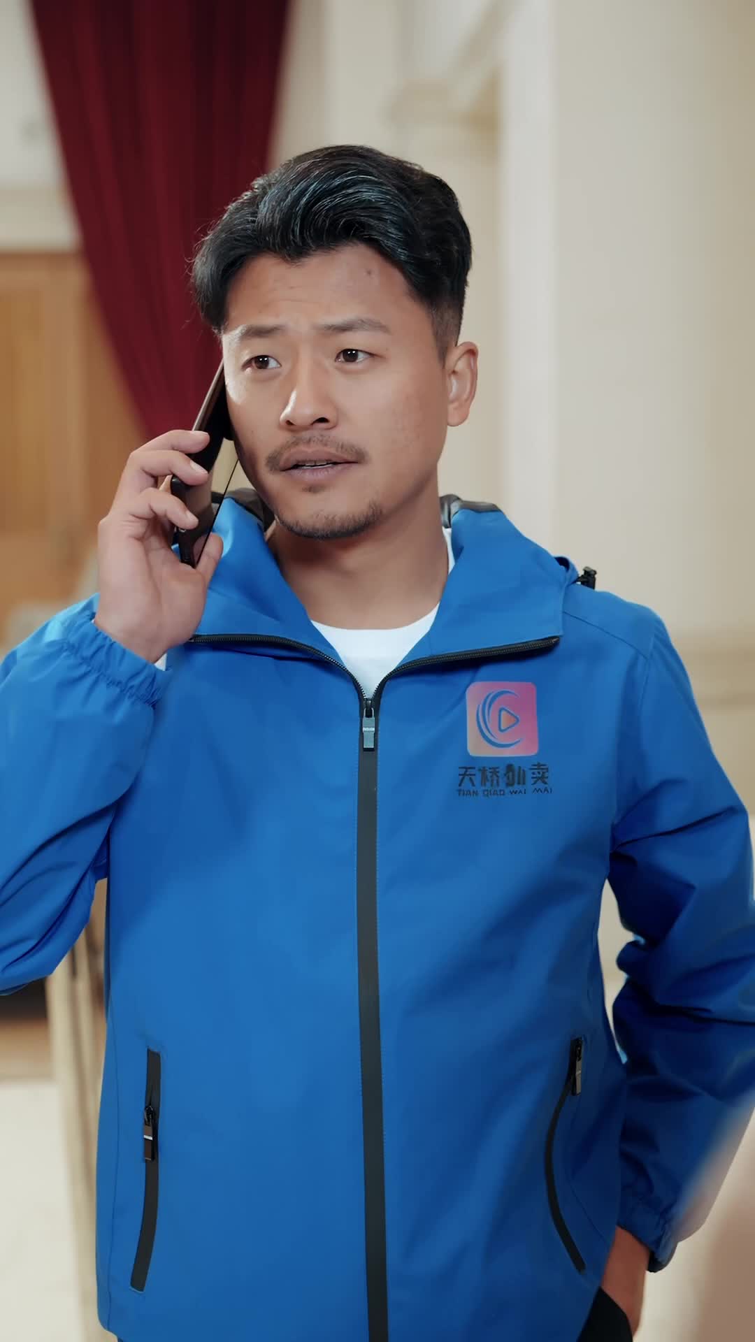 Episode 38 of The Delivery Guy They Mocked Is a Legend