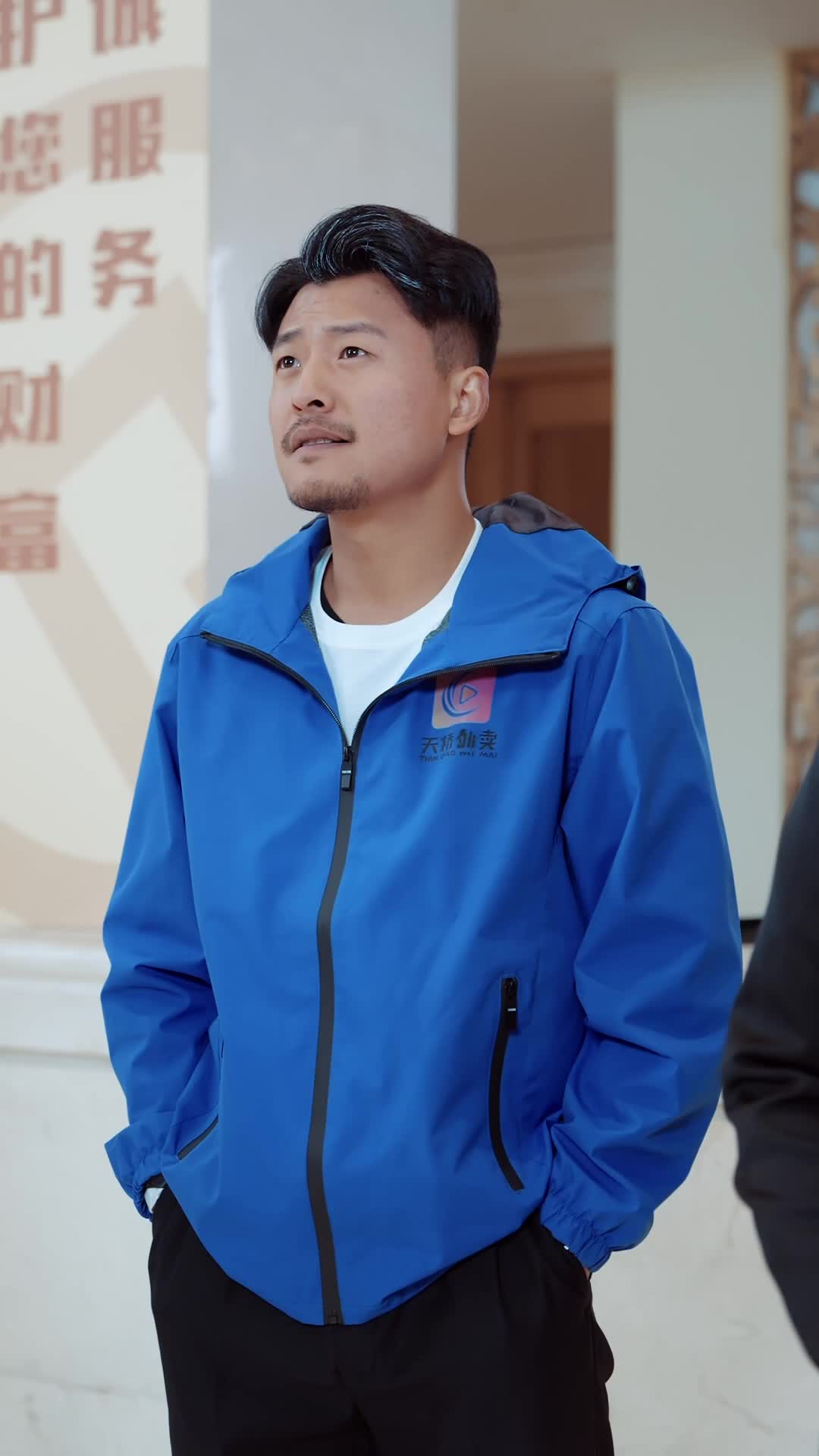 Episode 50 of The Delivery Guy They Mocked Is a Legend
