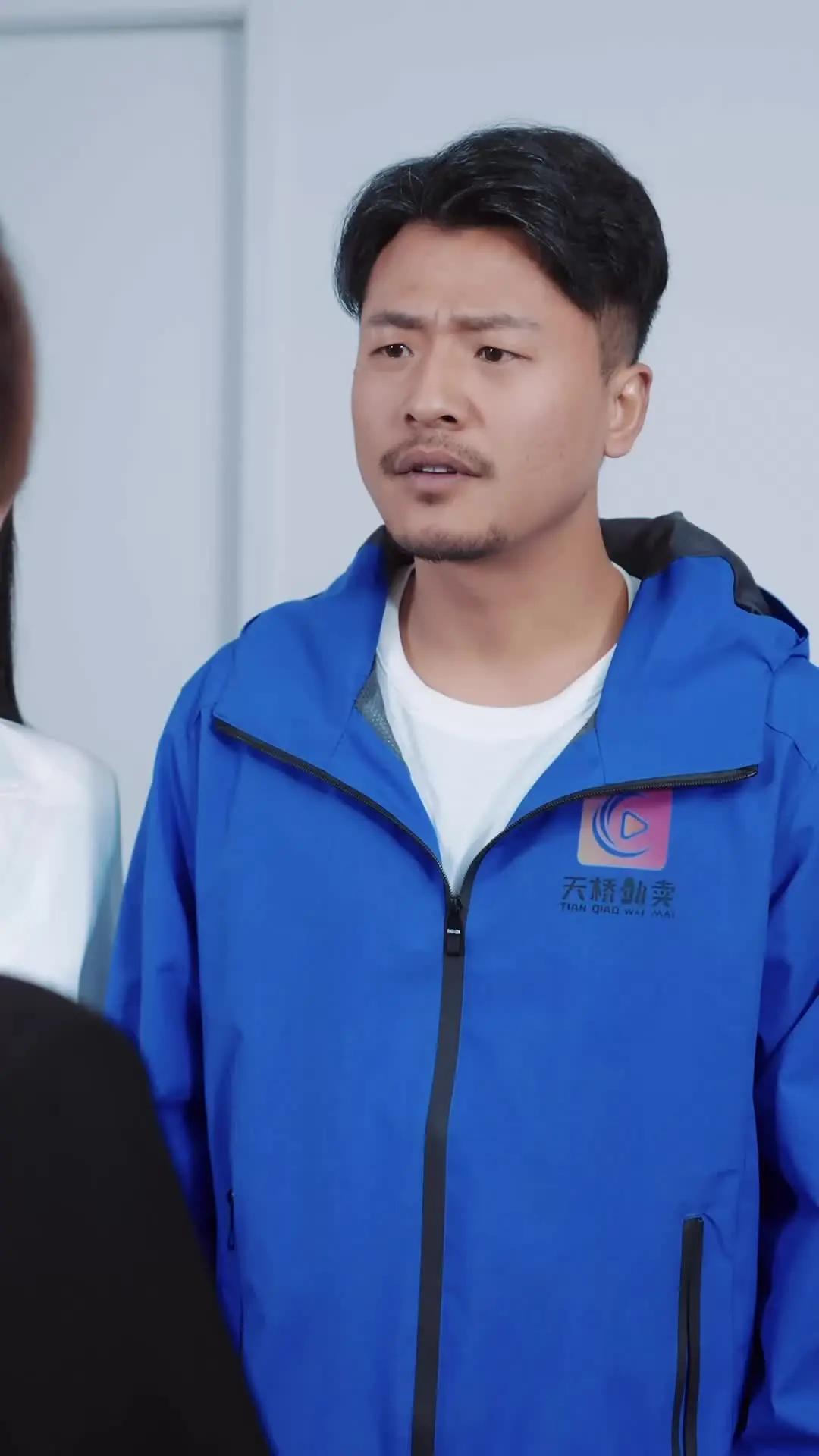 Episode 67 of The Delivery Guy They Mocked Is a Legend