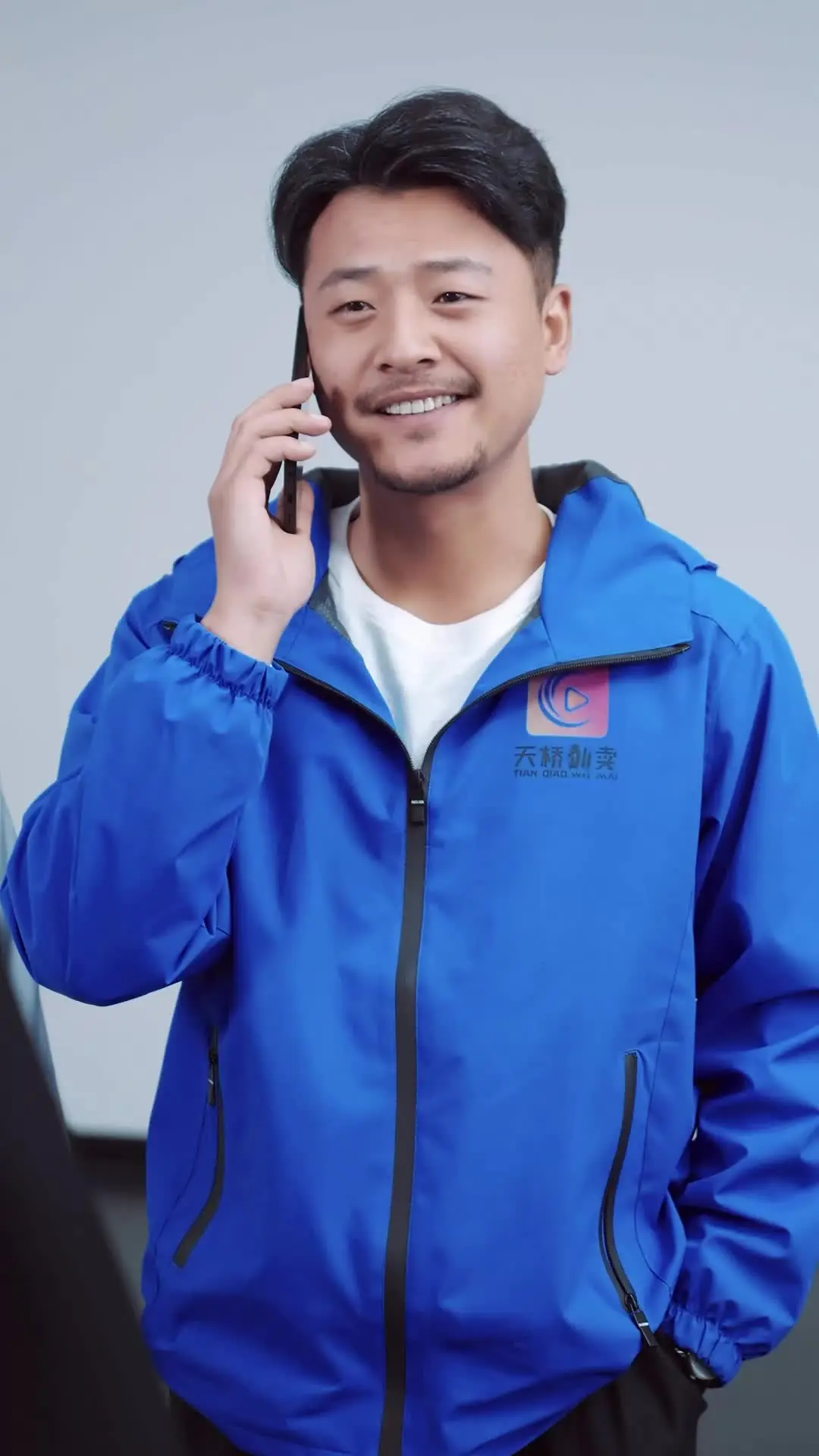 Episode 71 of The Delivery Guy They Mocked Is a Legend