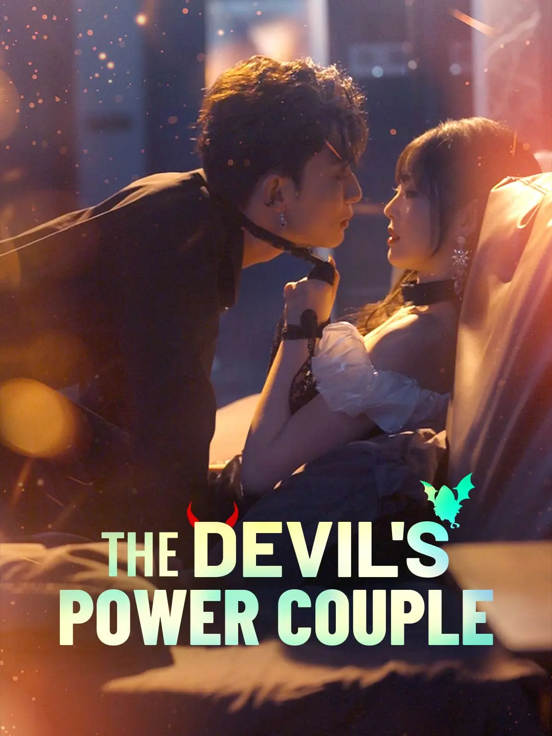 Cover of the miniseries The Devil's Power Couple