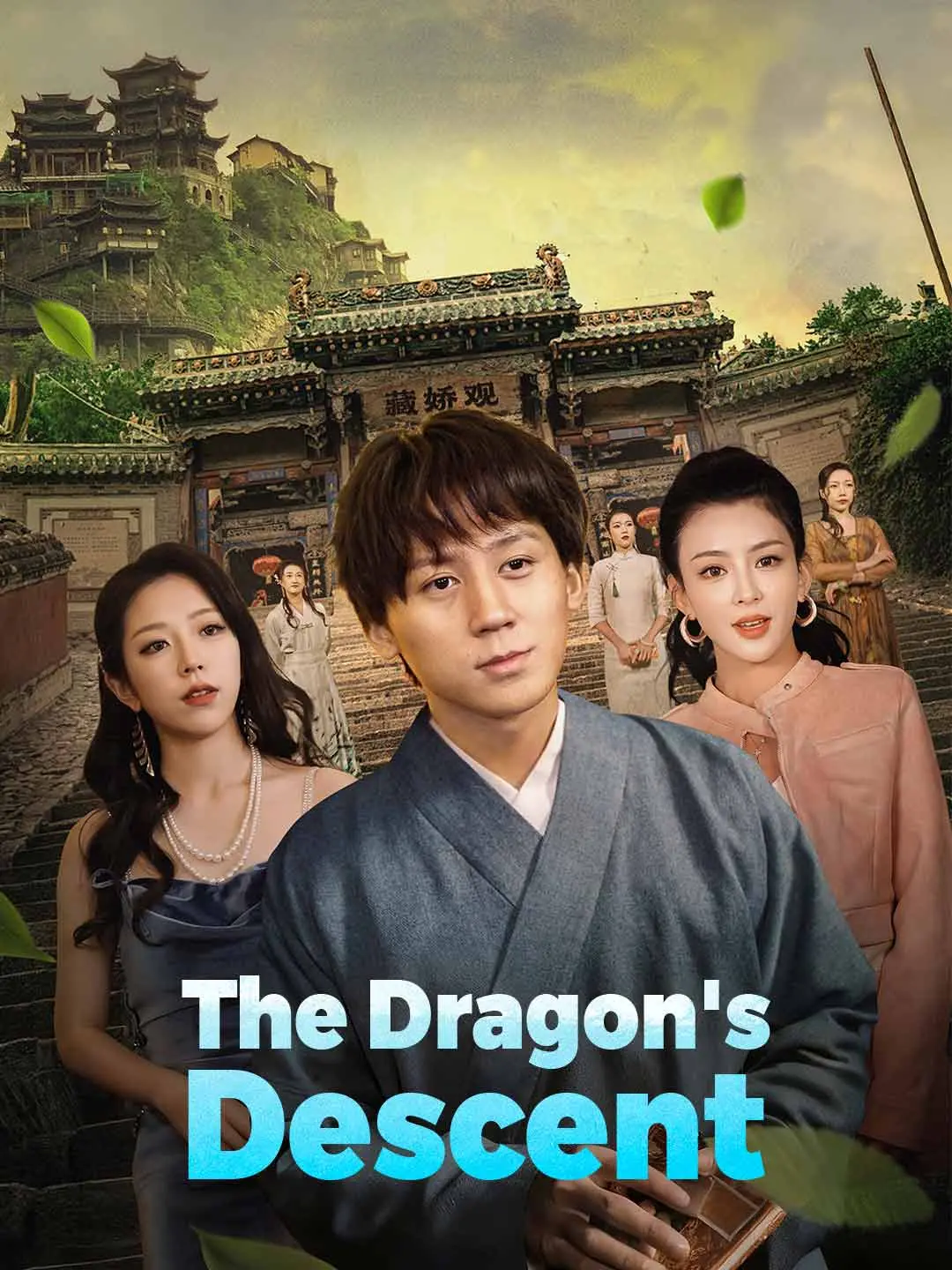 Cover of the miniseries The Dragon's Descent