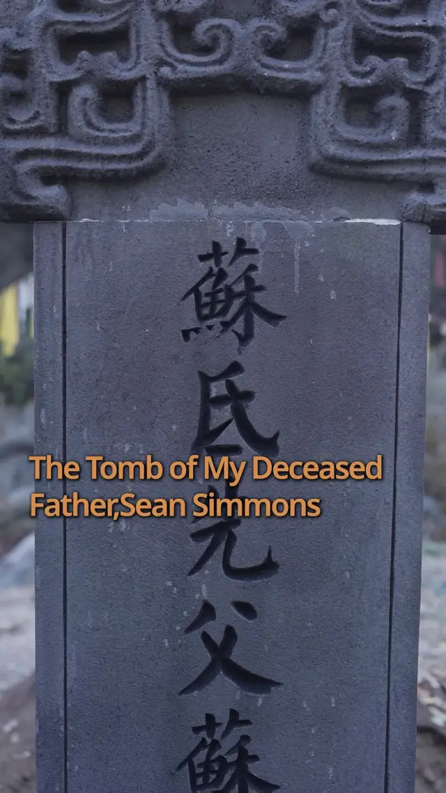 Episode 15 of The Dragon's Tear, a Royal Betrayal