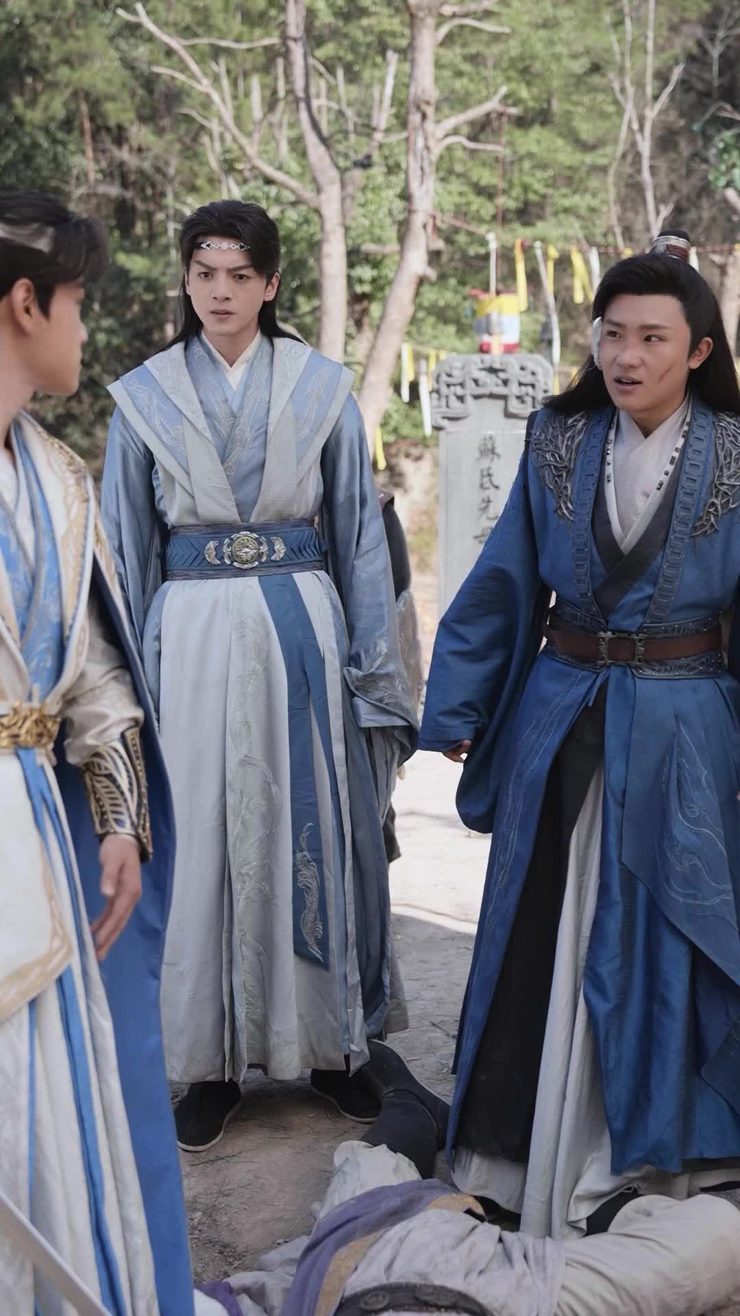 Episode 19 of The Dragon's Tear, a Royal Betrayal