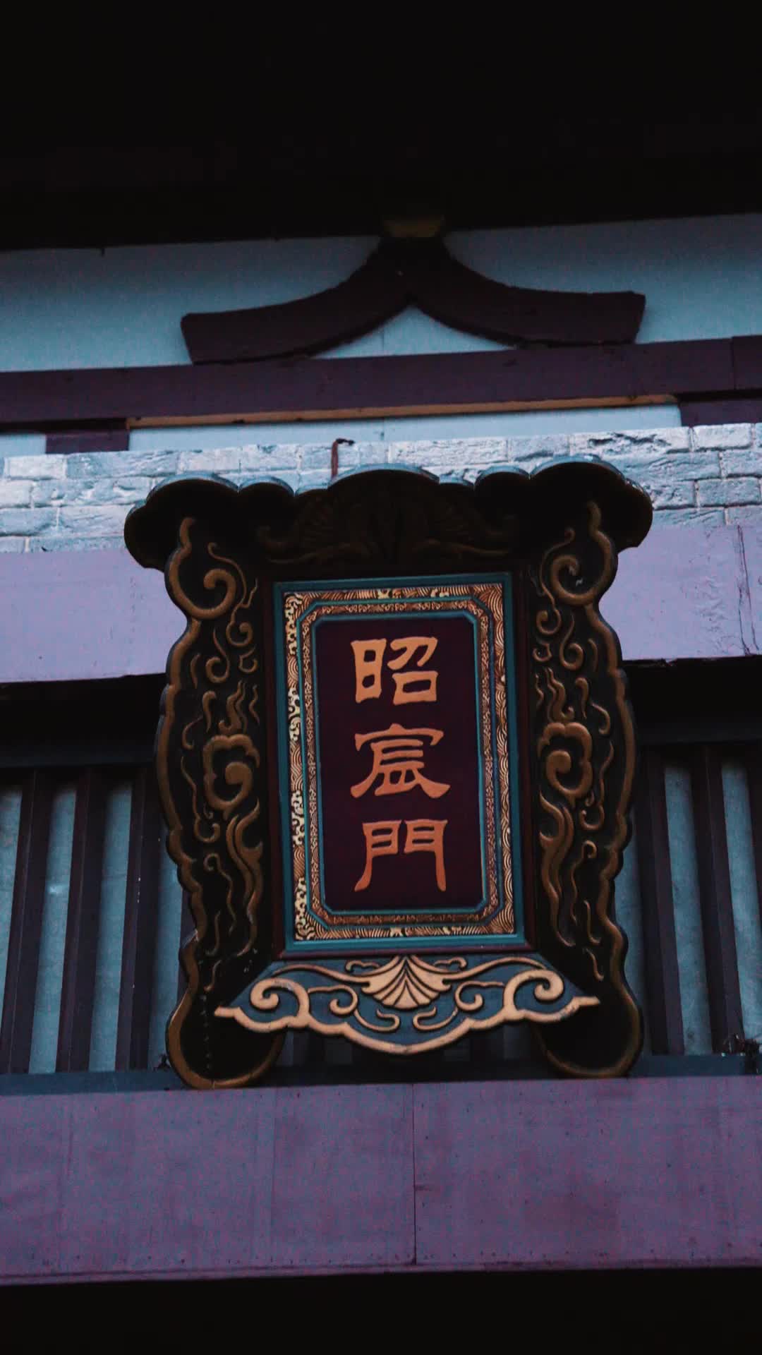 Episode 1 of The Empress's Final Wish