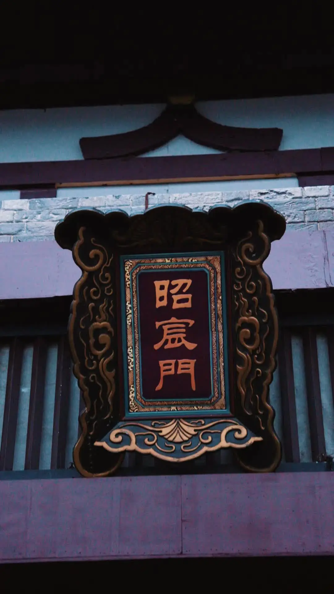 Episode 1 of The Empress's Final Wish