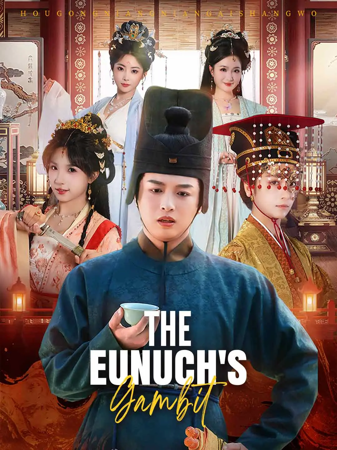 Cover of the miniseries The Eunuch's Gambit
