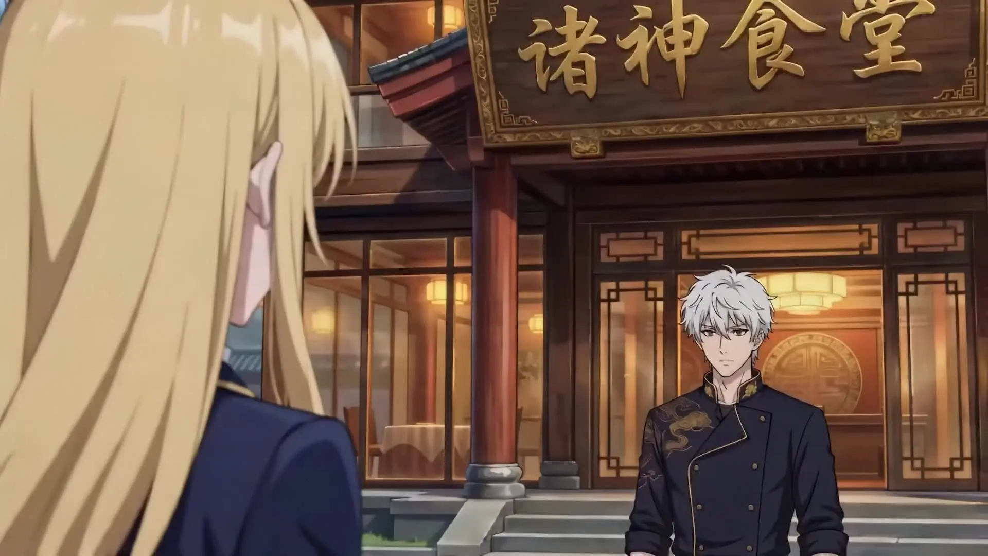 Episode 16 of The F-Rank Chef Who Feeds Gods