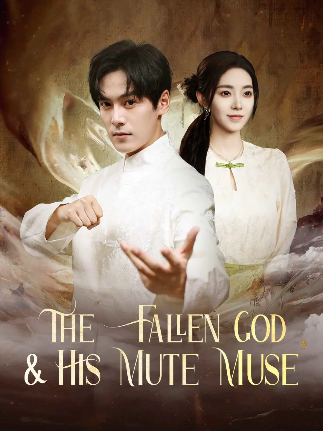 Cover of the miniseries The Fallen God & His Mute Muse