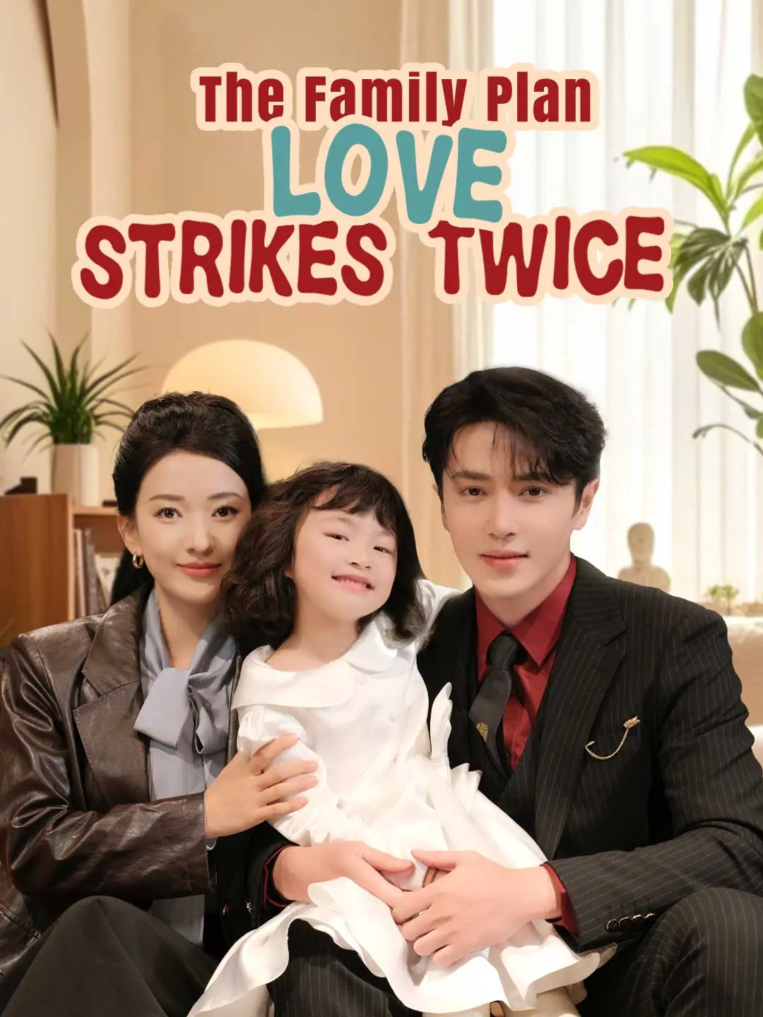Cover of the miniseries The Family Plan: Love Strikes Twice