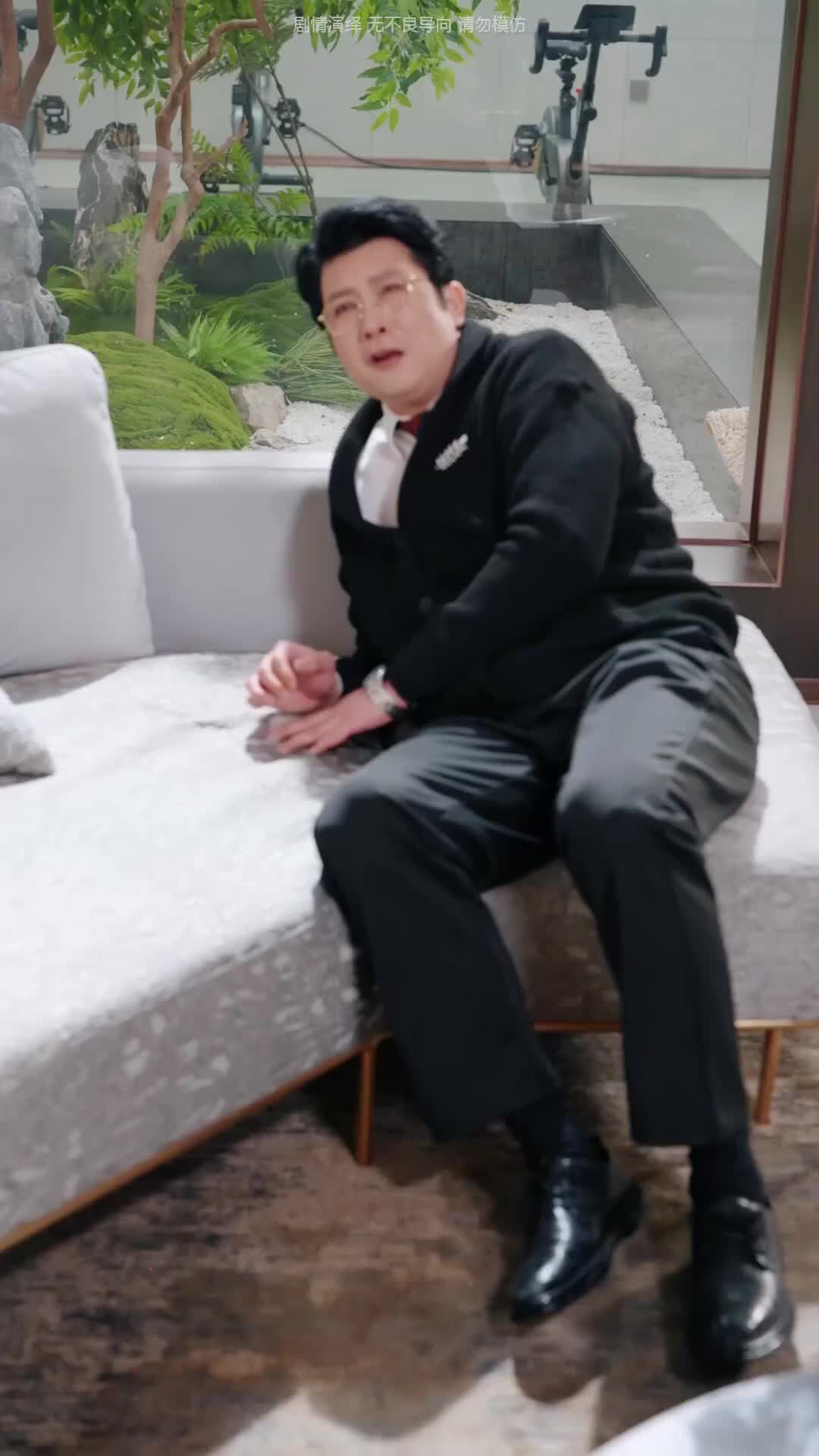 Episode 21 of The Fitting Room Scandal