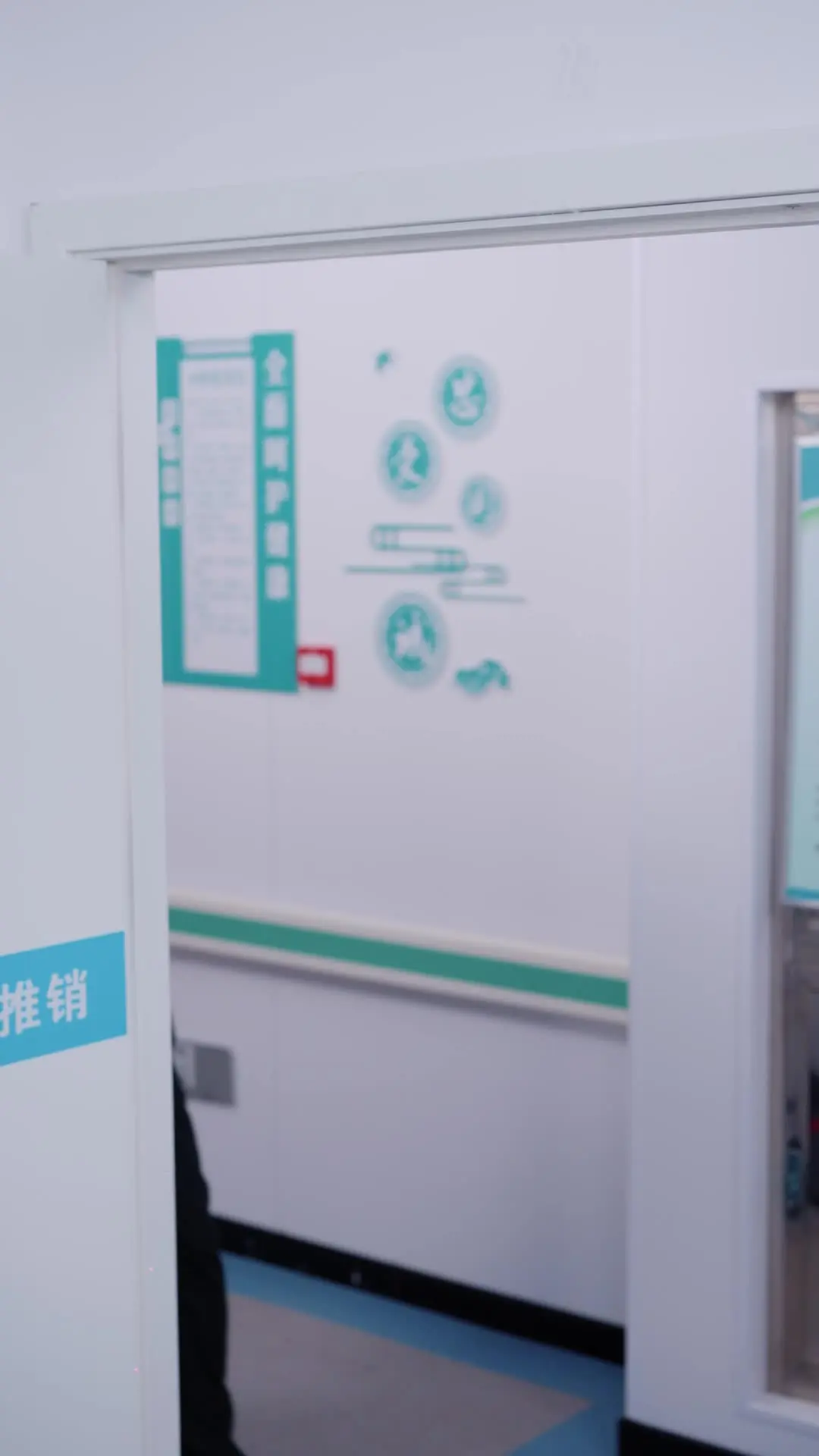 Episode 40 of The Fitting Room Scandal