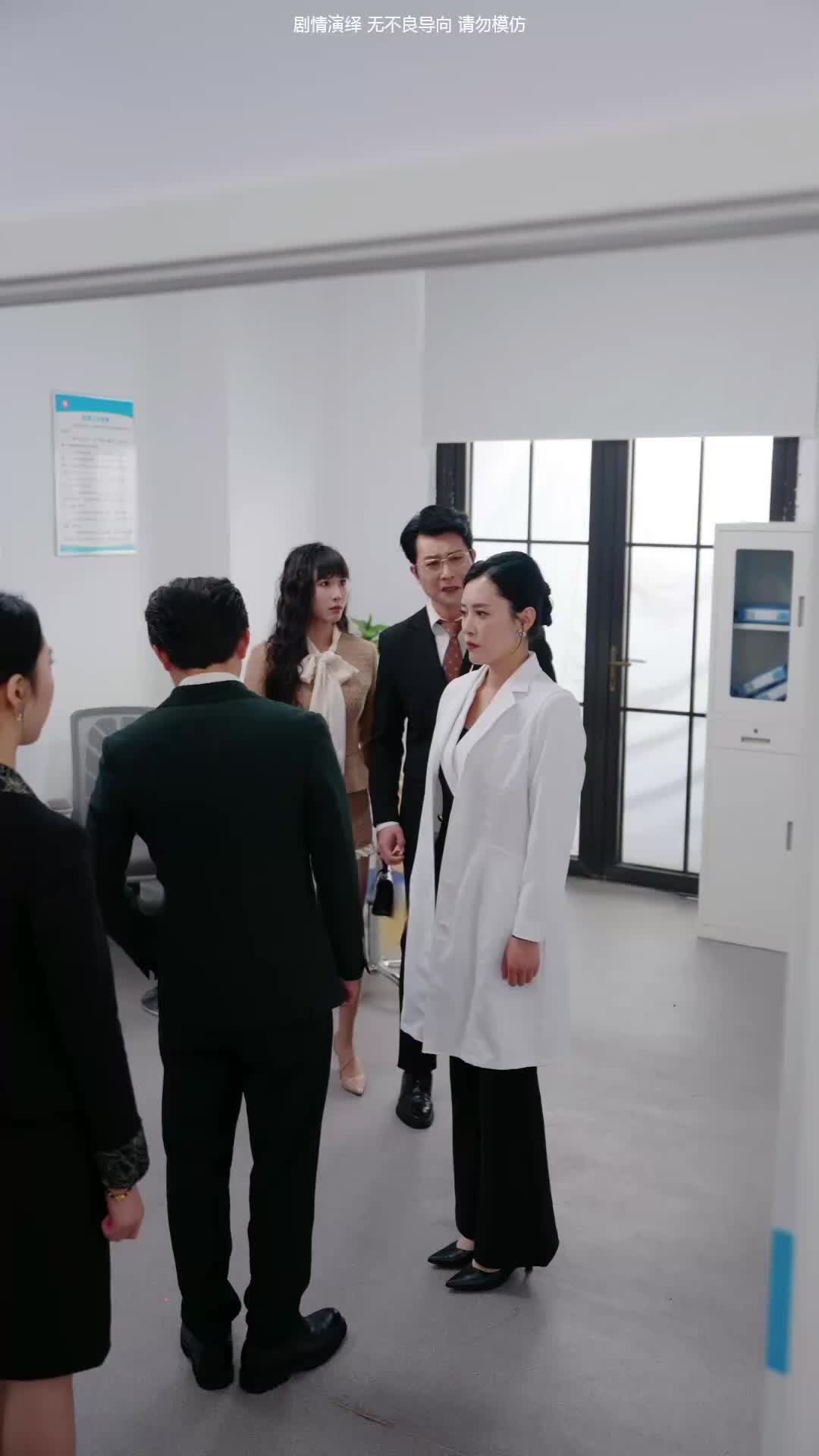 Episode 42 of The Fitting Room Scandal