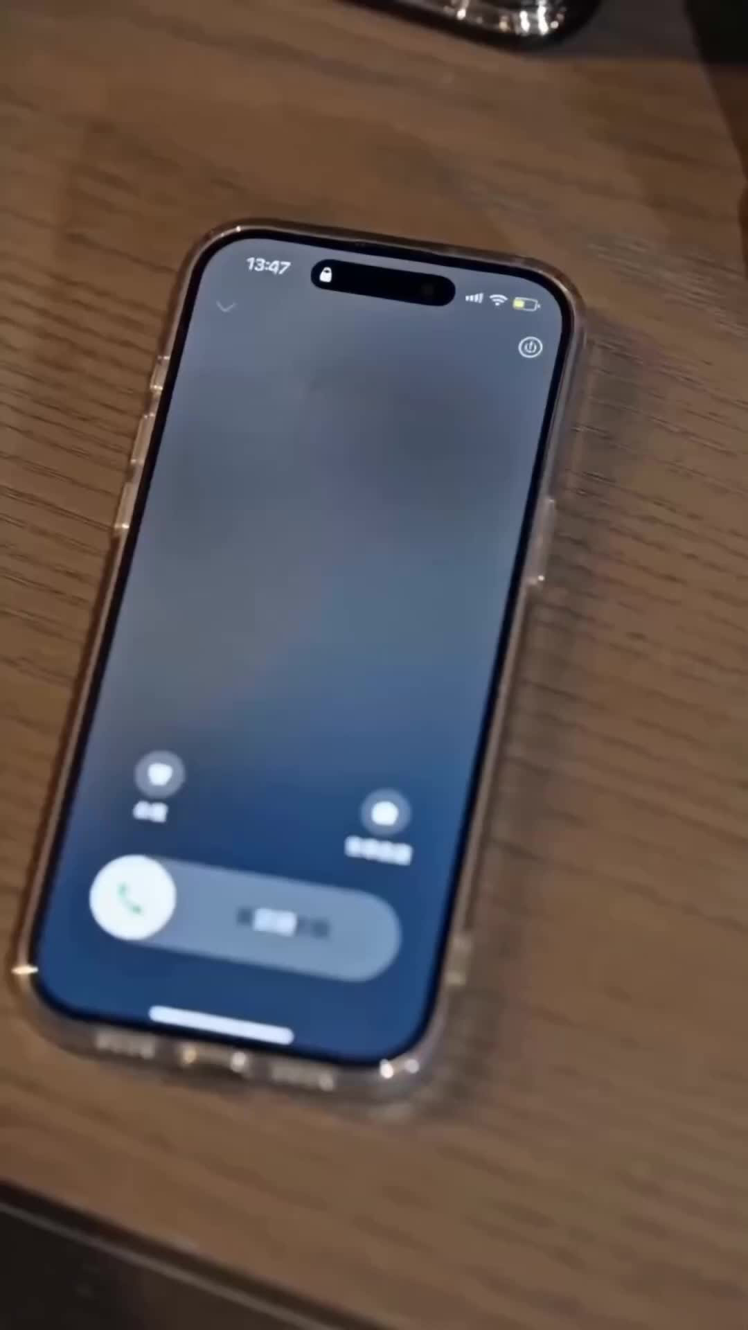 Episode 2 of The Footage That Broke a Marriage