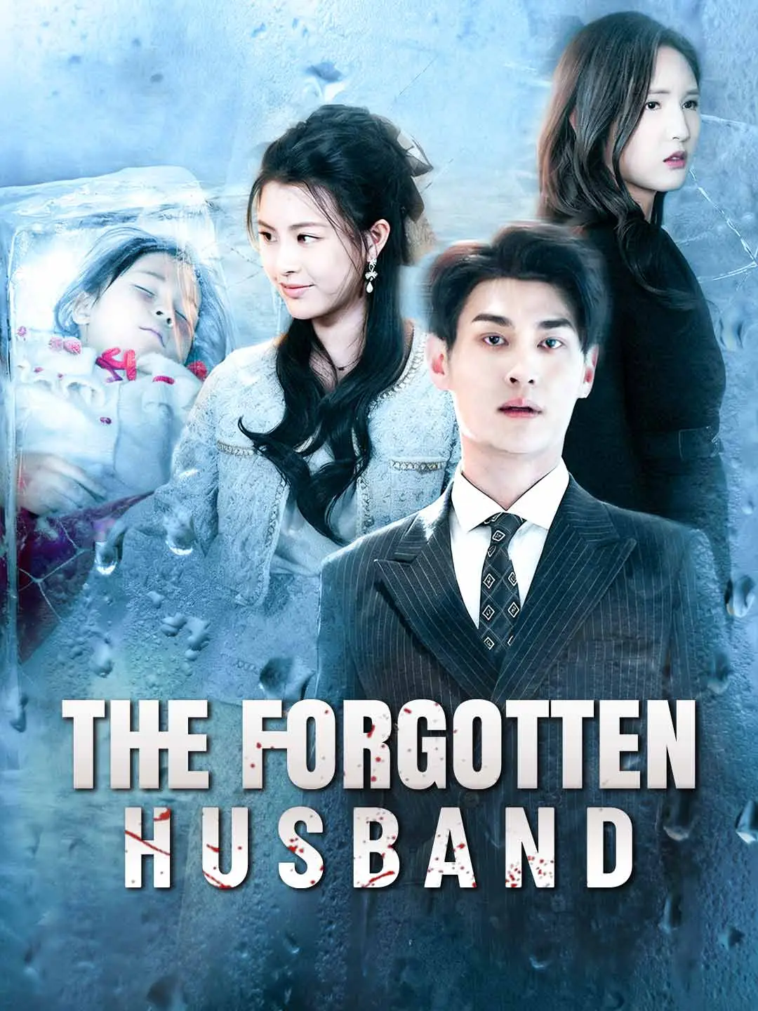 Cover of the miniseries The Forgotten Husband