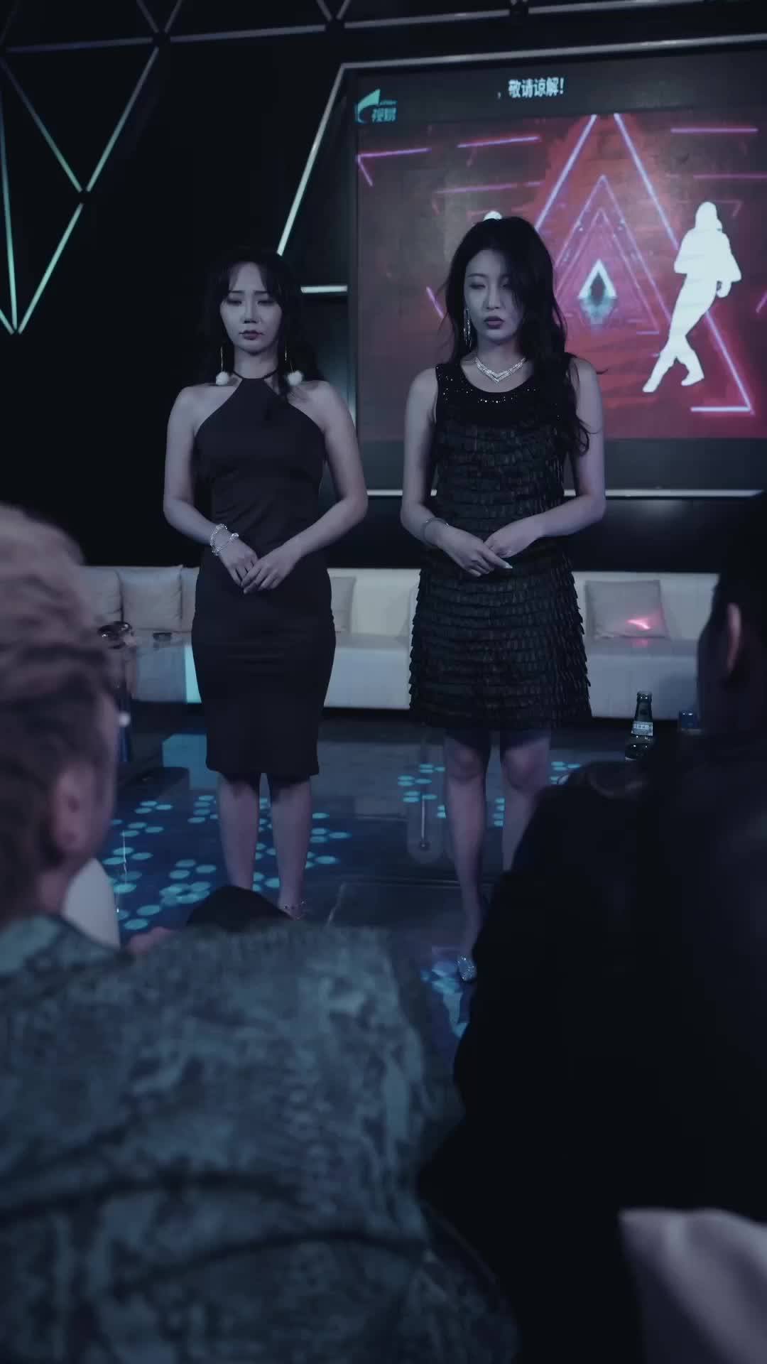 Episode 21 of The Funeral That Made a Boss
