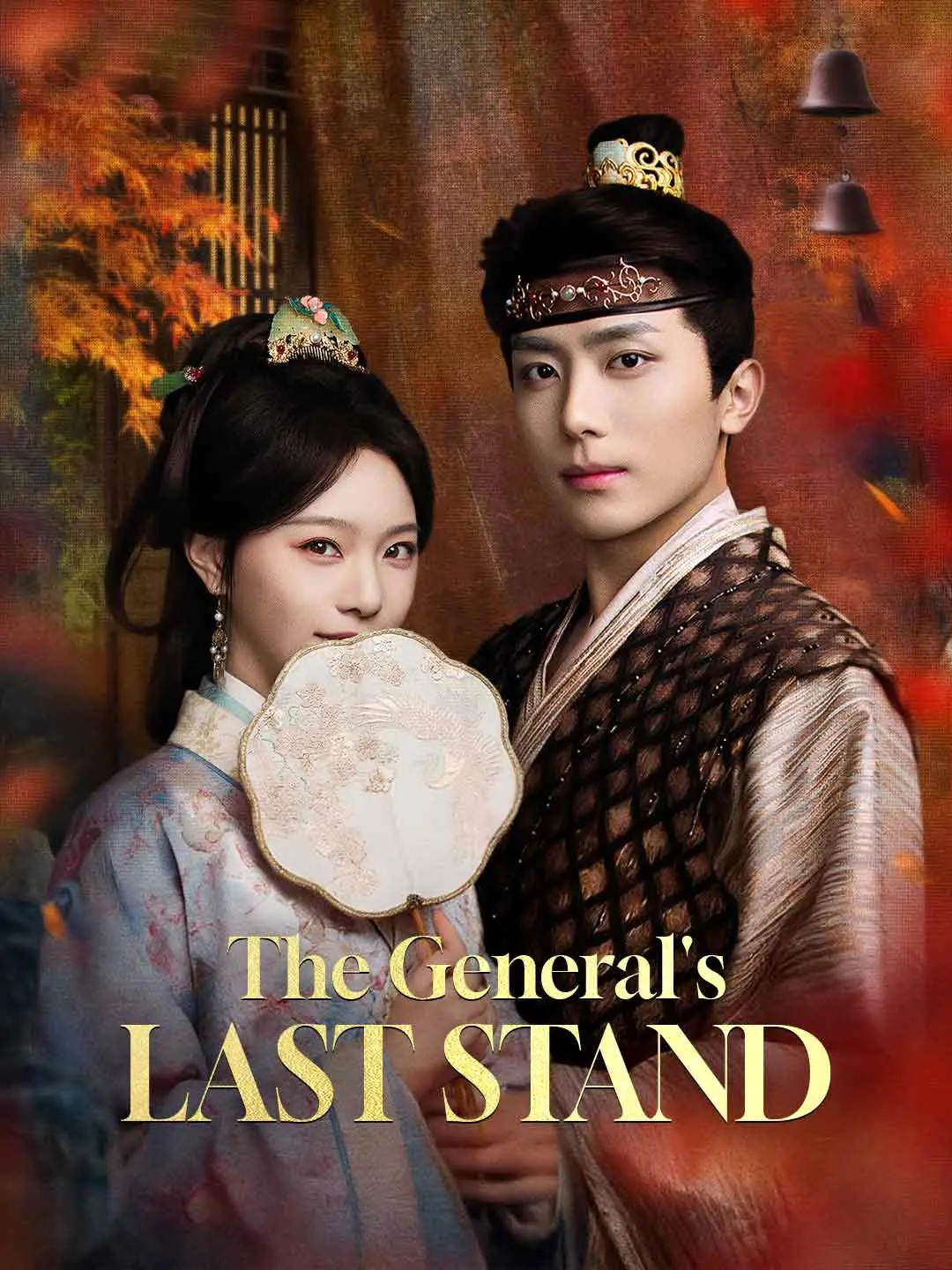 Cover of the miniseries The General's Last Stand