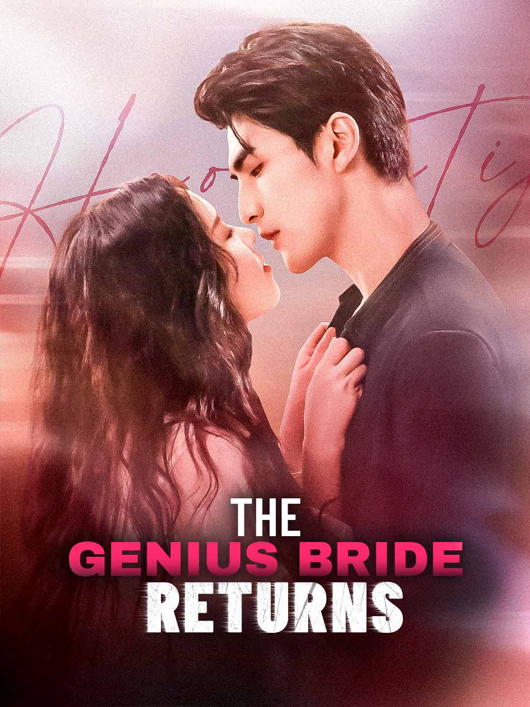 Cover of the miniseries The Genius Bride Returns
