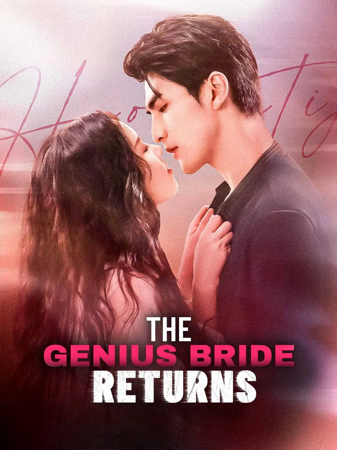 Cover of the miniseries The Genius Bride Returns