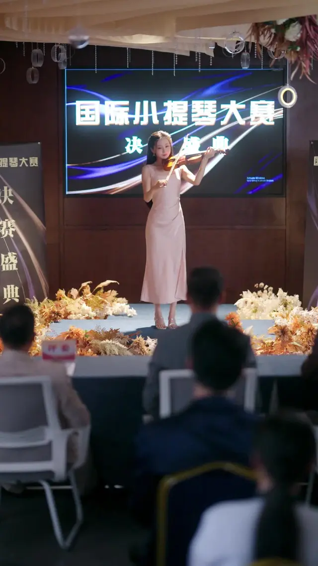Episode 47 of The Genius Bride Returns