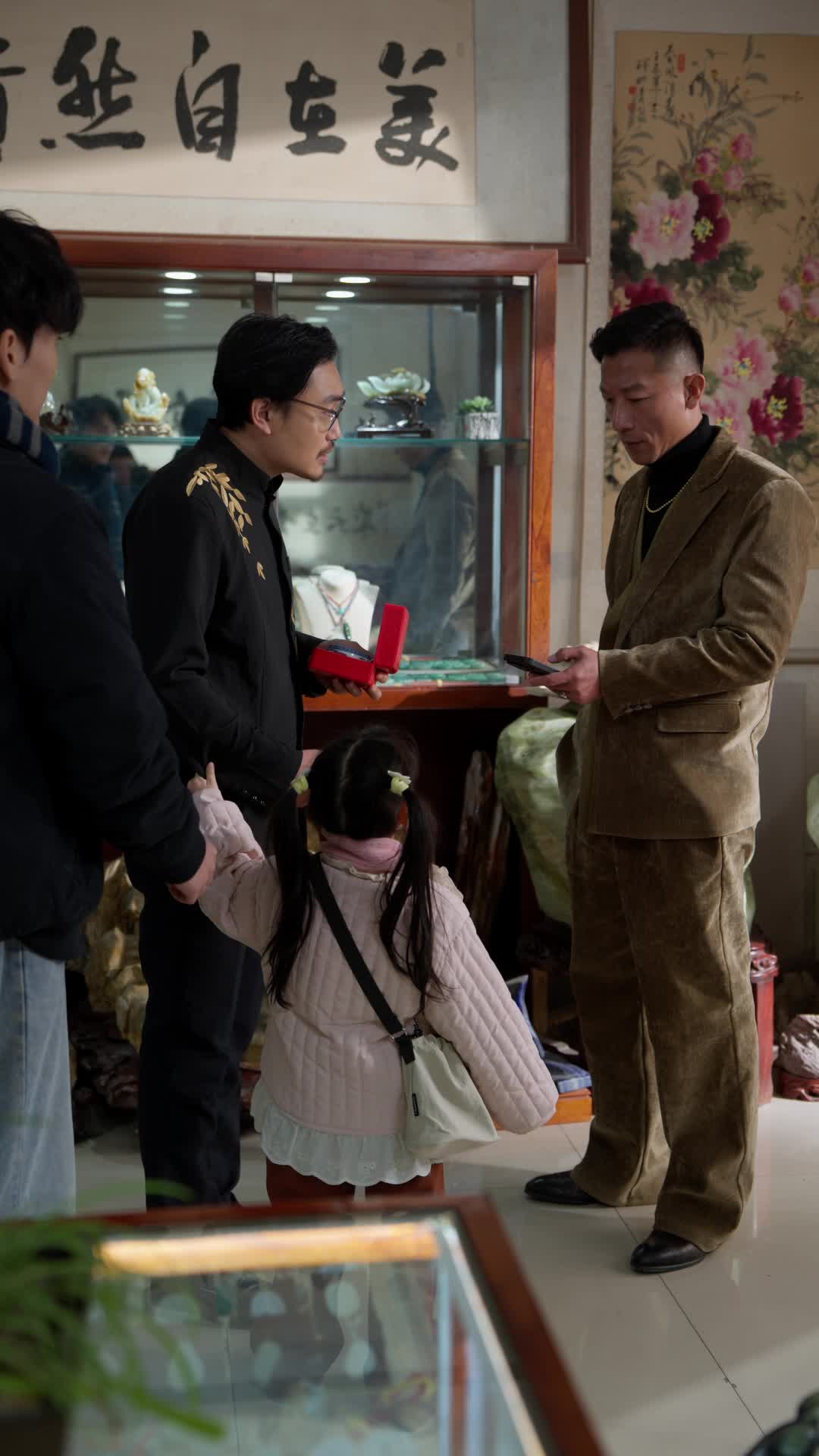 Episode 17 of The Girl Who Sees Through Everything
